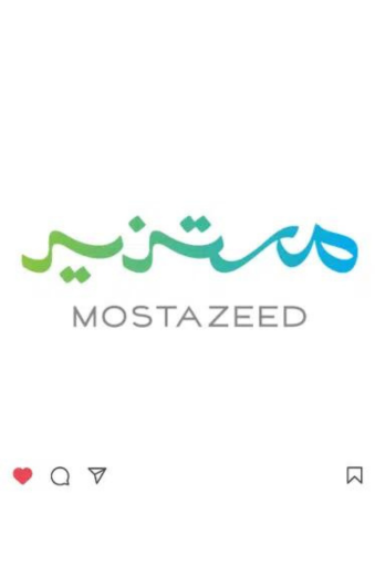 Mostazeed